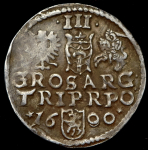 3 гроша 1600 (Польша)