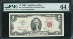 2 доллара 1963 (США) (в слабе)