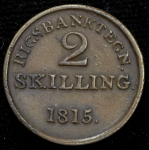 2 скиллинга 1813 (Дания)