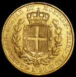 20 лир 1841 (Сардиния)