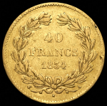 40 франков 1834 (Франция)