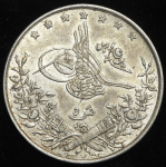 5 кирш 1897 (Египет)