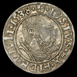 Грош 1538 (Пруссия)