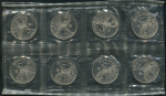 Лист из 8-ми монет 3 рубля 1994 "Второй фронт" (в запайке)