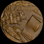 Медаль "200 лет со дня рождения Д В  Давыдова (1784-1839)" 1986