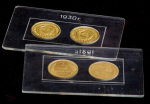 Набор из 2-х холдеров с имитациями 3-копеечных монет 1930 и 1931