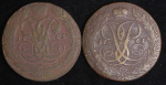 Набор из 2-х медных монет 5 копеек 1761