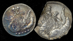 Набор из 2-х сер. монет 5 копеек 1756 СПБ