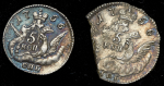 Набор из 2-х сер  монет 5 копеек 1756