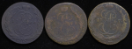 Набор из 3-х медных монет 5 копеек (Екатерина II) СМ