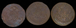 Набор из 3-х медных монет 5 копеек (Екатерина II) ЕМ