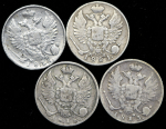 Набор из 4-х  сер  монет 10 копеек