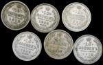 Набор из 6-ти сер  монет 10 копеек (Николай II)