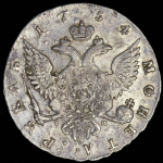 Рубль 1754