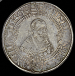 Талер 1540 (Саксония)