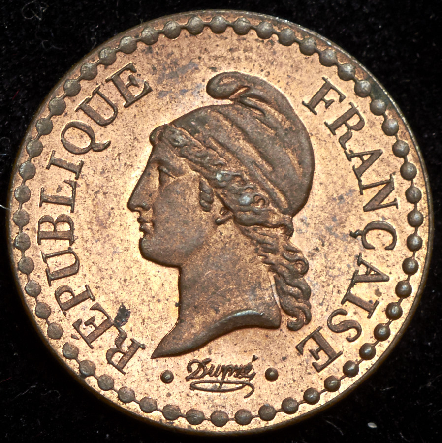1 сантим 1848 (Франция)