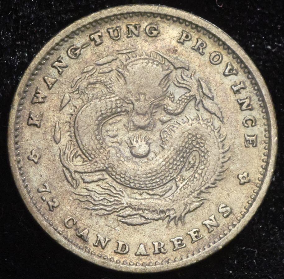 10 центов (Китай)