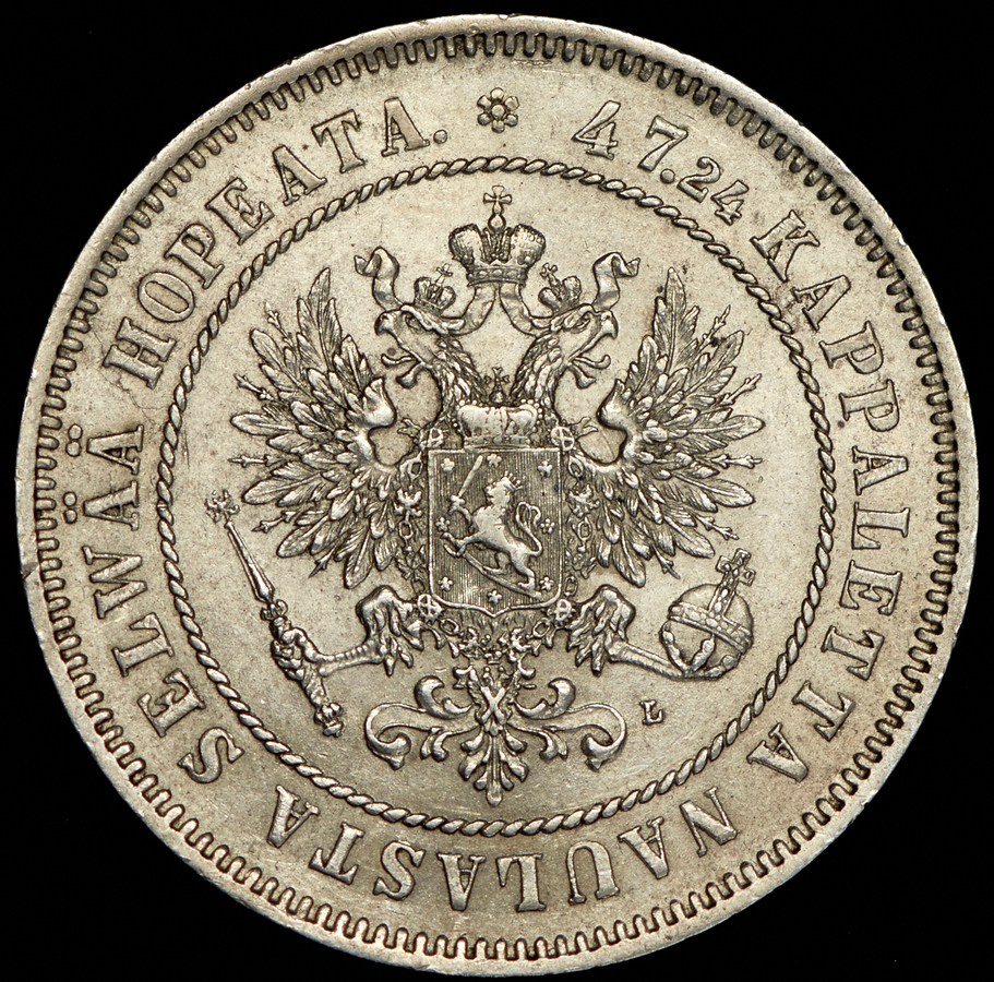 2 марки 1905 (Финляндия)