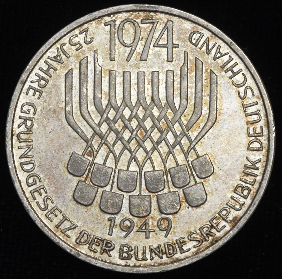 5 марок 1974 "25 лет со дня принятия конституции ФРГ" (Германия)