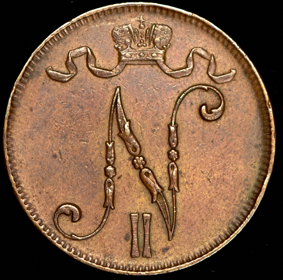 5 пенни 1899 (Финляндия)