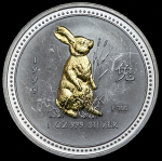 1 доллар 1999 "Год кролика" (Австралия)
