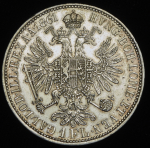 1 флорин 1861 (Австрия)