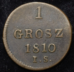 1 грош 1810 (Герцогство Варшавское)