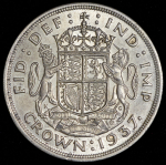 1 крона 1937 "Коронационная" (Великобритания)