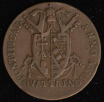 1 куатрино 1822 (Ватикан)
