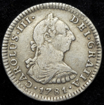 1 реал 1781 (Мексика)