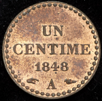 1 сантим 1848 (Франция)