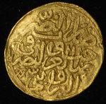 1 султани (Османская империя)