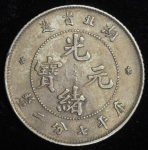 10 центов (Китай)
