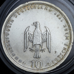 10 марок 1989 "800 лет Гамбургскому порту" (Германия)