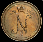 10 пенни 1897 (Финляндия)