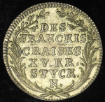 15 крейцеров 1726 (Франция)