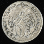 3 гроша 1695 (Пруссия)