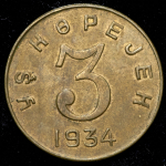 3 копейки 1934 (Тува)