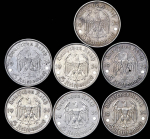 Набор из 7-и сер  монет 5 марок "Ратуша" (Германия)