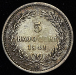 5 байокко 1841 (Ватикан)