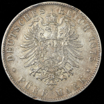 5 марок 1875 (Баден)