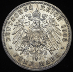 5 марок 1908 "350-летие Йенского университета" (Саксен-Веймар-Айзенах)