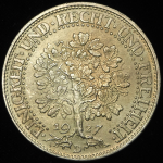 5 марок 1927 "Дуб" (Германия)