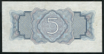 5 рублей 1934