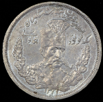 5000 динаров 1904 (Иран)