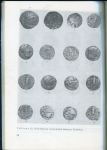 Книга Ртвеладзе Э В  Пидаев Ш Р  "Каталог древних монет южного Узбекистана" 1981