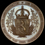 Медаль "10-я сельскохозяйственная выставка в Вазе" 1894