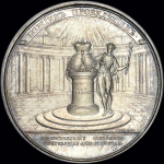 Медаль "Бракосочетание ВК Павла Петровича и ВК Натальи Алексеевны" 1773