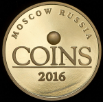 Медаль "Coins-2016" 2016