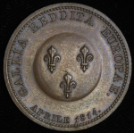 Медаль "В честь Императора Александра I" 1814 (Франция)